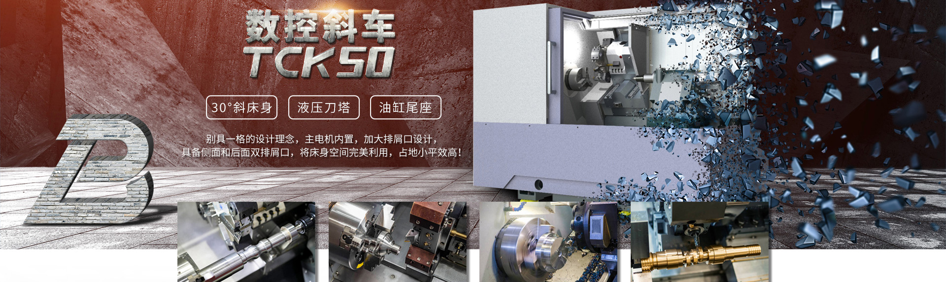 多乐捕鱼的游戏